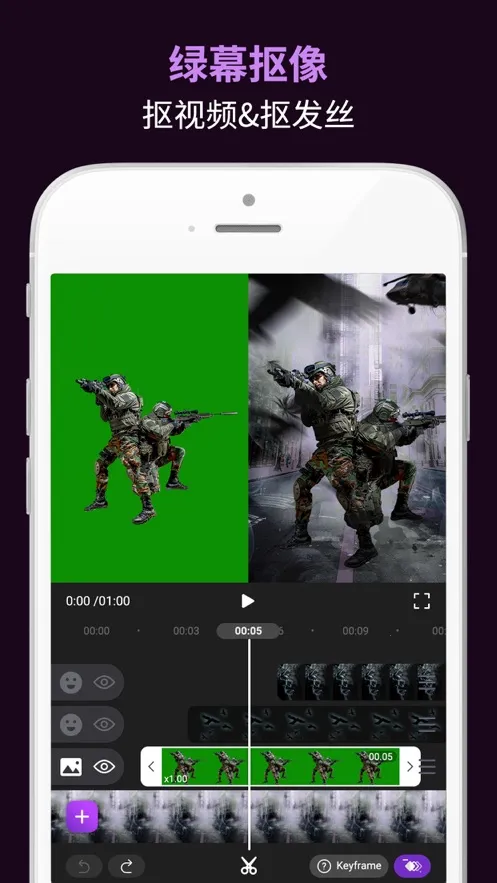 ��Ч����ae��Ƶ��Ч����2026���ذ�װv5.4.1 ���°�