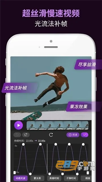 ��Ч����ae��Ƶ��Ч����2026���ذ�װv5.4.1 ���°�