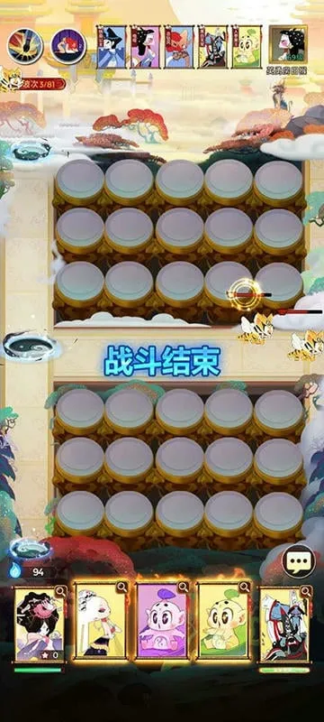 �����칬2�����ֻ���v3.0.7 �ٷ���