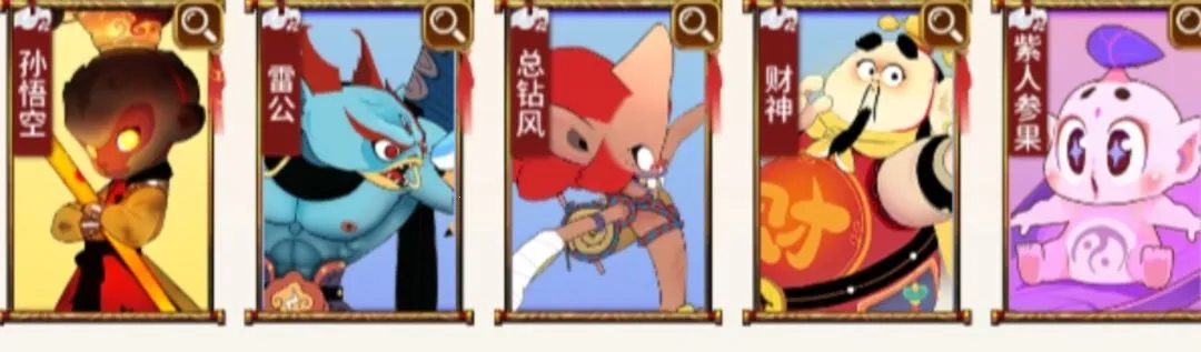 �����칬2�����ֻ���