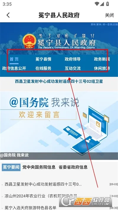 ������2026���ذ�װ