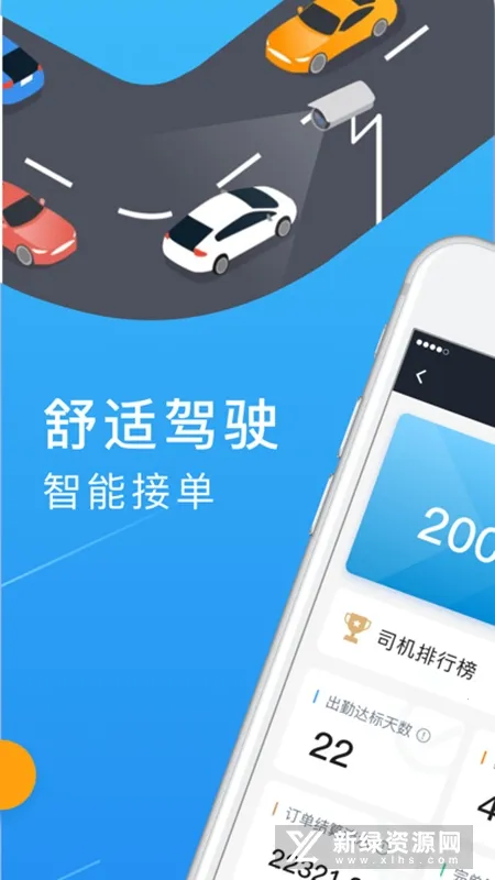 ���г���˾����