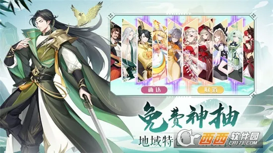 ��ʳ���Ҷ��ٷ����°汾v100.0 �ٷ���