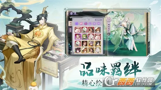 ��ʳ���Ҷ��ٷ����°汾v100.0 �ٷ���