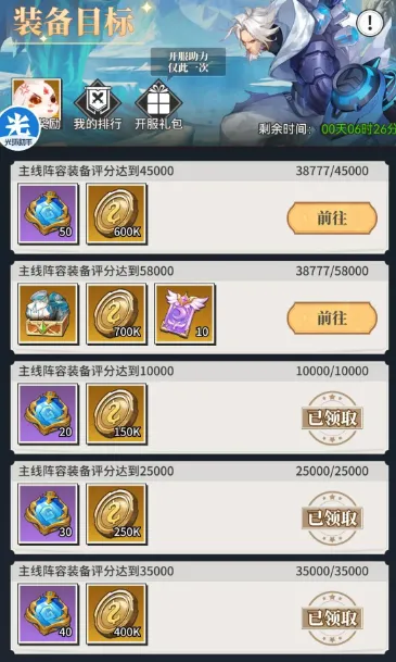 ��ʳ���Ҷ��ٷ����°汾