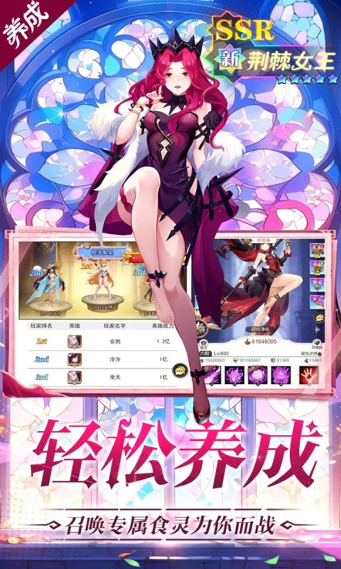 ��ʳ���Ҷ��ٷ����°汾