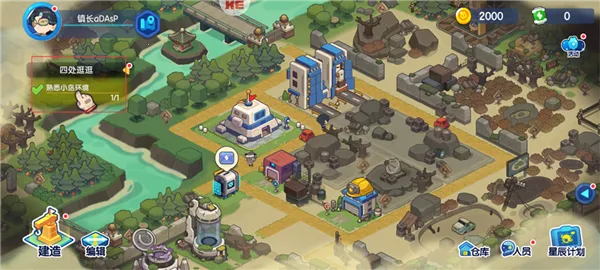 ���Ǻ���Ա�����ֻ���