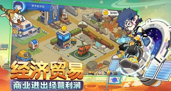 ���Ǻ���Ա�����ֻ���