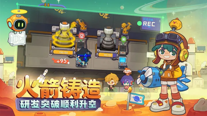 ���Ǻ���Ա�����ֻ���v1.18 ���°�