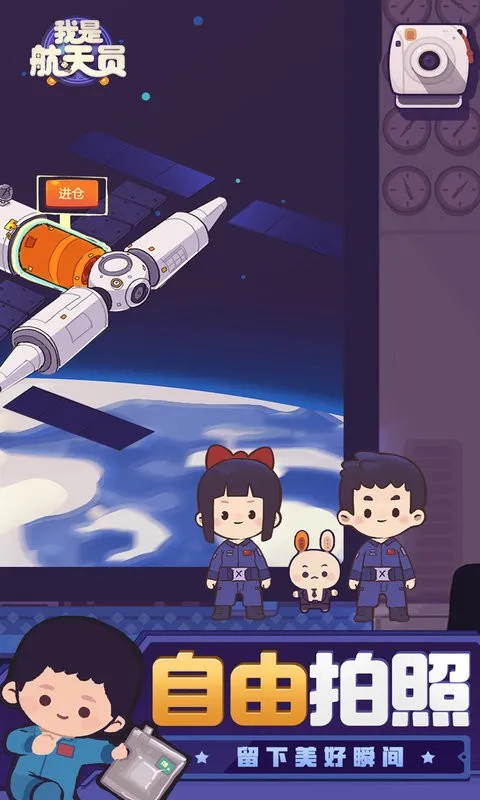 ���Ǻ���Ա�����ֻ���