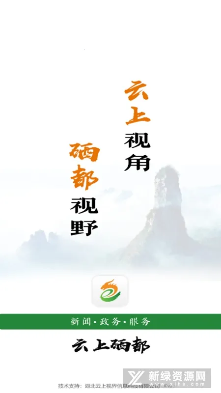 �������������ֻ���v1.2.6 ��׿��