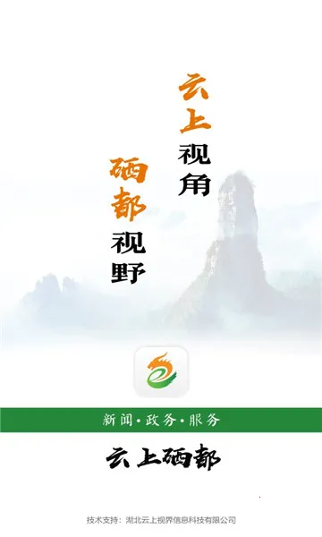 �������������ֻ���