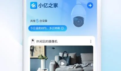 С��֮��2026���ذ�װ