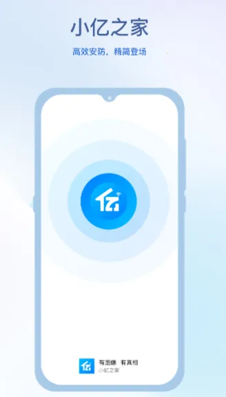 С��֮��2026���ذ�װ