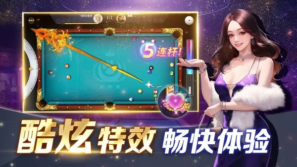 ����̨��v1.0.1 ���°�