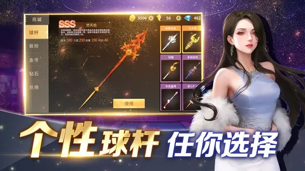 ����̨��v1.0.1 ���°�