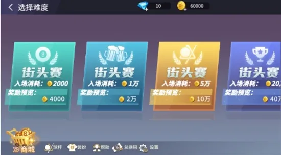 ����̨��