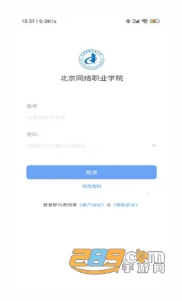 �ǻ۱�����׿���ֻ���