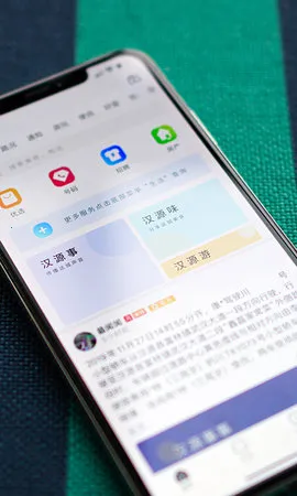 �Դ�ٷ����°汾v8.0 ��׿��