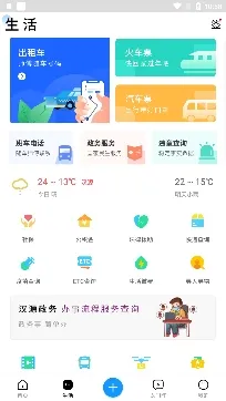 �Դ�ٷ����°汾