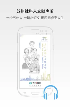 ��������v7.1.4 �ֻ���