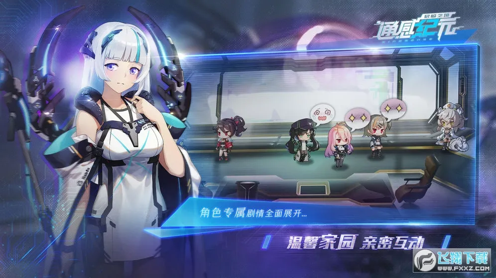 ͨ�м�Ԫ2026���°汾v2.5.0 �ٷ���