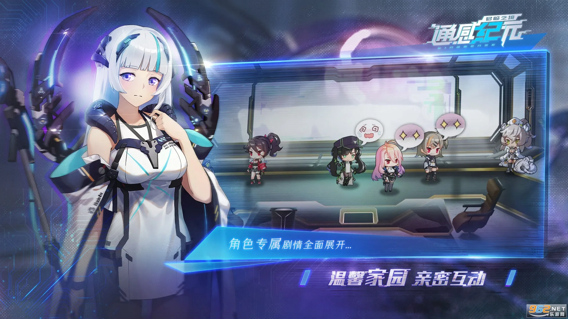 ͨ�м�Ԫ2026���°汾v2.5.0 �ٷ���