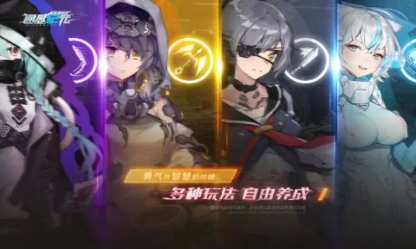 ͨ�м�Ԫ2026���°汾v2.5.0 �ٷ���