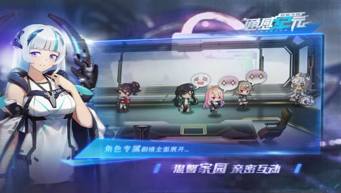 ͨ�м�Ԫ2026���°汾v2.5.0 �ٷ���