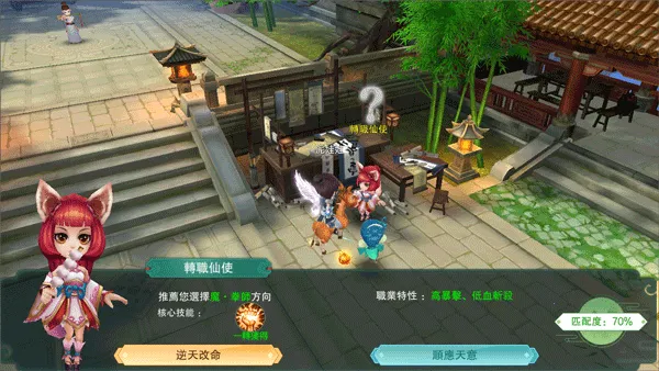 ��Ԩ��Ӱ2026���°汾