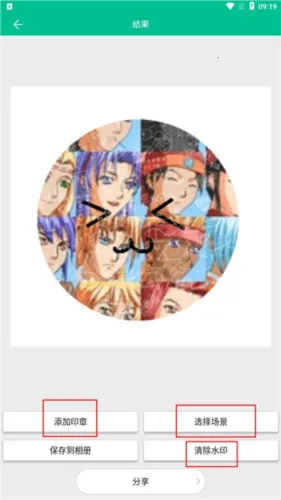 ����װ�ѹ�