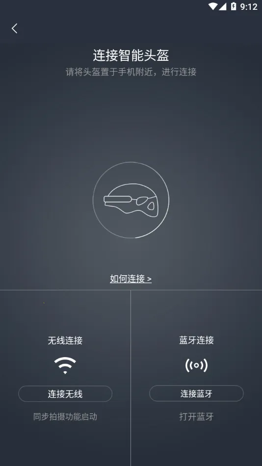 ������v2.2.18 �ֻ���