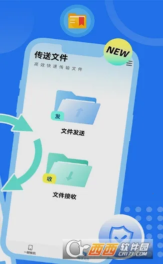 ����������ʦ2026���ذ�װv1.0.0 �ٷ���