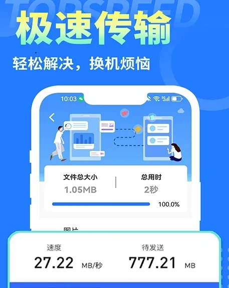 ����������ʦ2026���ذ�װ