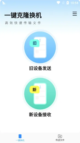 ����������ʦ2026���ذ�װ