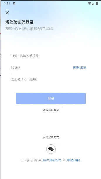 ��������2026���°汾