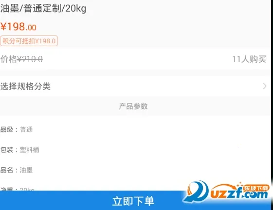 ��������2026���°汾