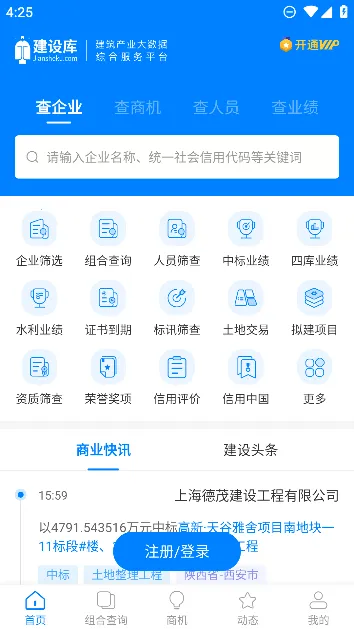 ����������ֻ���