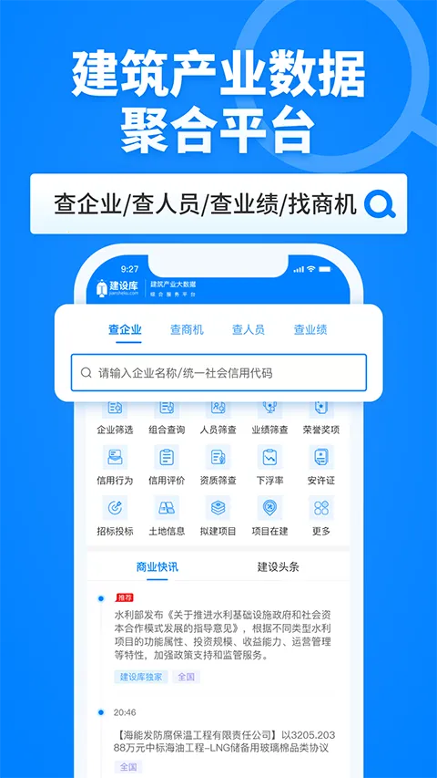 ����������ֻ���