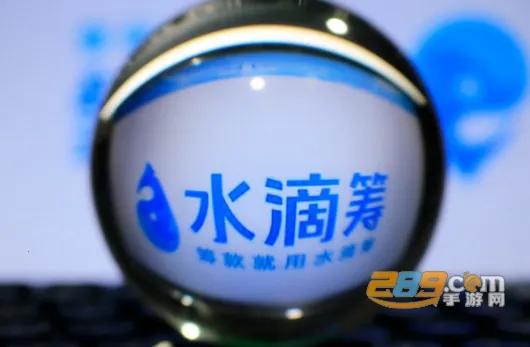 ˮ�γ�2026����