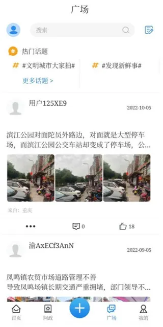 ��������v3.0.7 ��Ѱ�