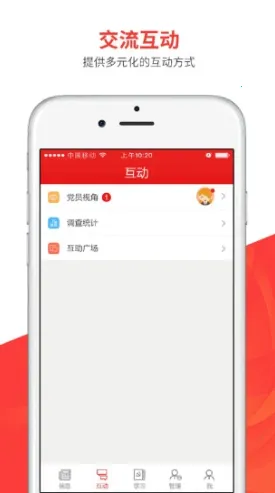 ֧�����������ֻ���v5.0.9 ��׿��