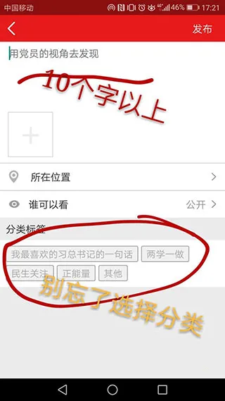 ֧�����������ֻ���