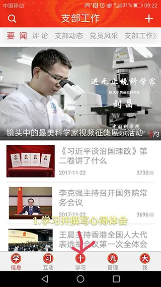 ֧�����������ֻ���