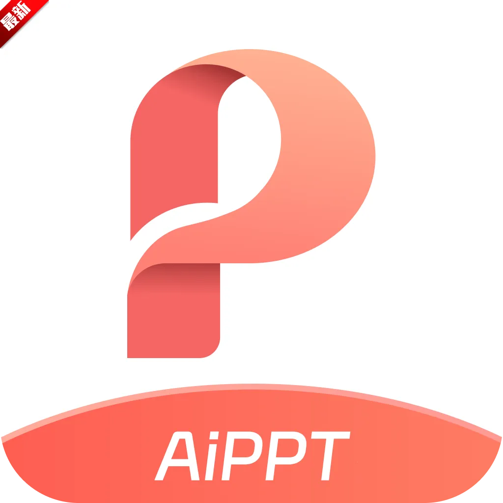 DeepPPTv1.0.5 �ֻ���