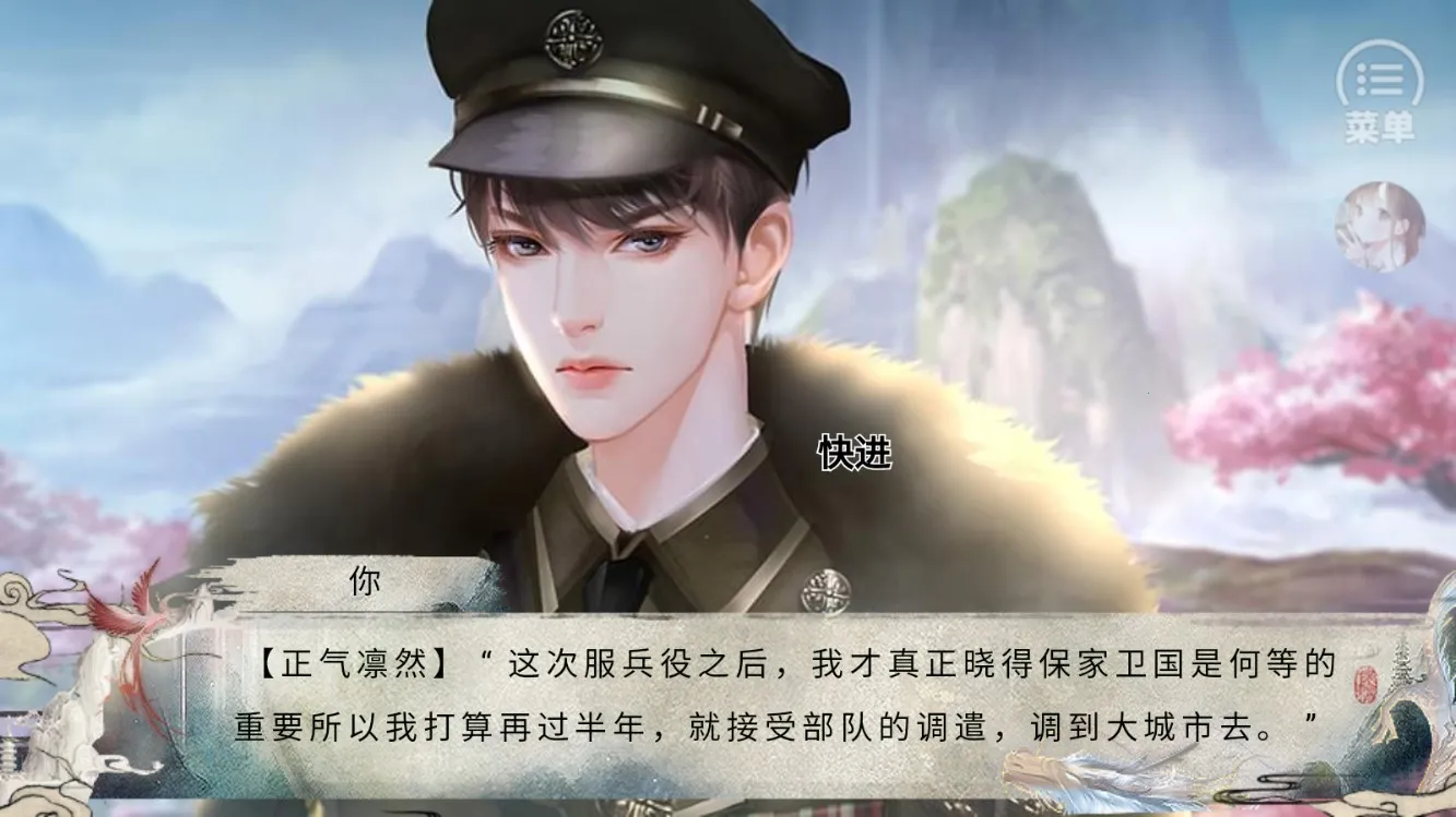 ����������͹�v3.1 ���°�