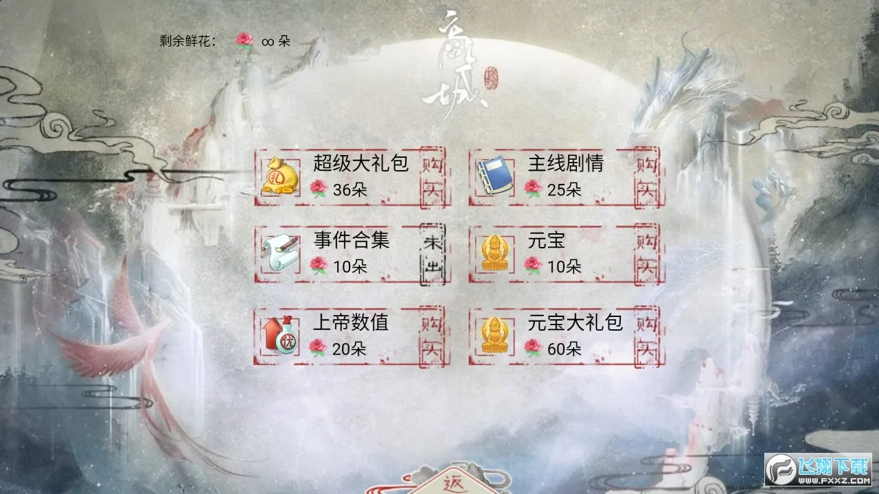 ����������͹�v3.1 ���°�