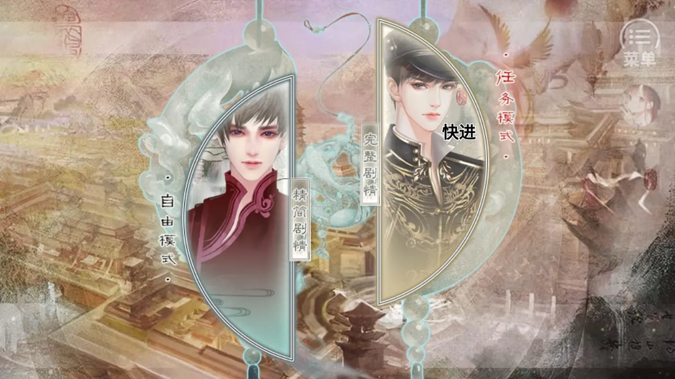 ����������͹�v3.1 ���°�