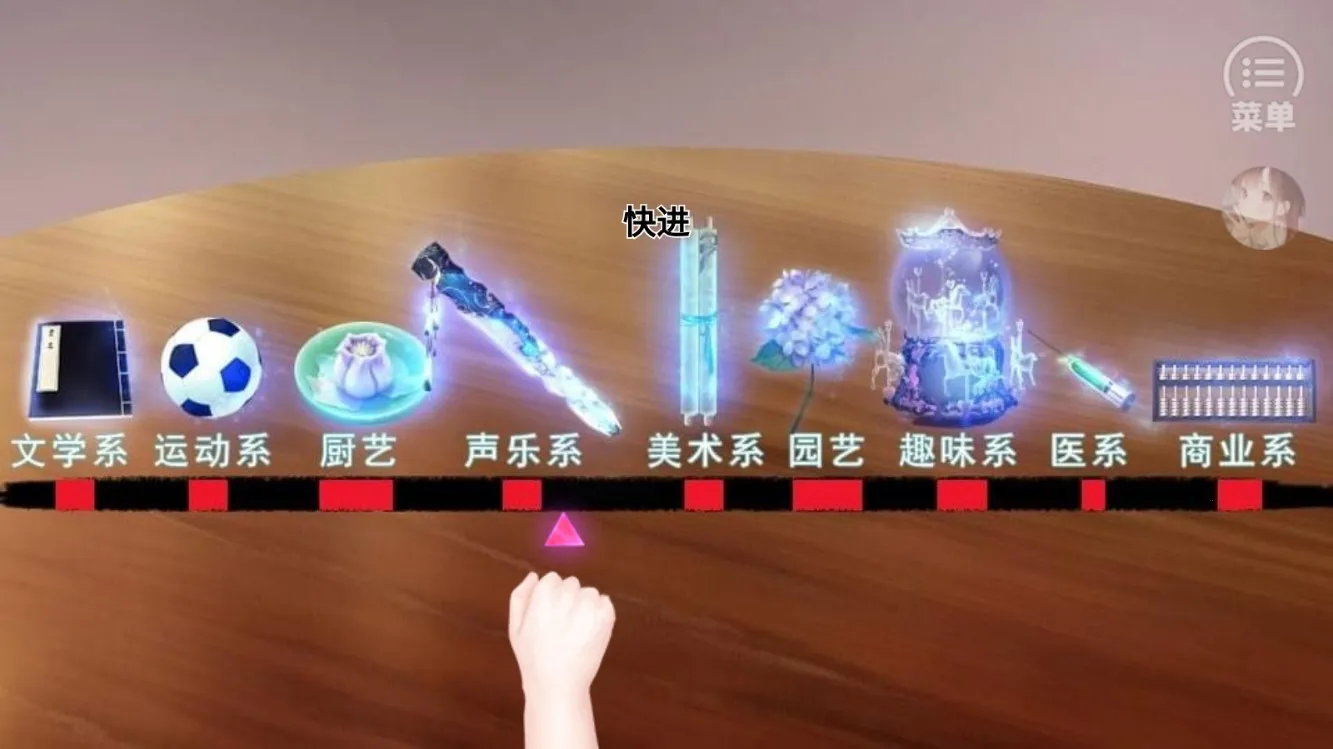 ����������͹�v3.1 ���°�