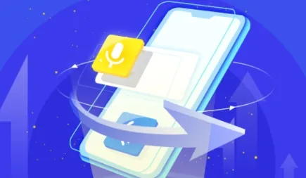 ����¼��ת����